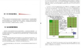 github爆料最新,最新项目动态与技术趋势解析
