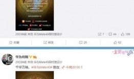 狼族直播爆料视频大全最新,揭秘热门视频背后的精彩故事