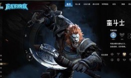 塔瑞斯世界赛季最新爆料,神秘势力崛起，战局风云再起！