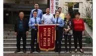 固安翟氏爆料案件最新,揭秘背后惊人真相与法律较量