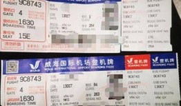 最新爆料抑郁症