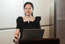 孟晚舟律师最新爆料,揭秘华为事件背后真相