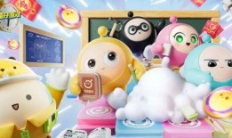 蛋仔派对3月最新爆料