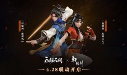 豪杰最新爆料新闻头条,揭秘娱乐圈惊天秘密，独家内幕震撼来袭！