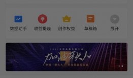 宝鸡自媒体爆料案件最新,最新案件细节曝光，真相令人震惊！