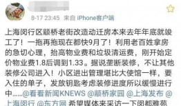 小南最新爆料微博,揭秘娱乐圈最新热点事件！”