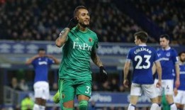 佩雷拉最新爆料图片,揭秘神秘图片背后的惊人真相