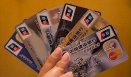 长春银行信用卡最新爆料,惊喜福利抢先看！