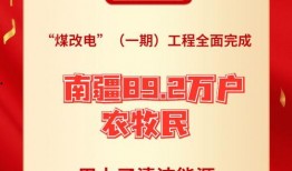 新疆最新民生爆料,聚焦民生改善与百姓幸福生活