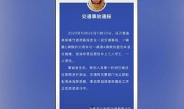 四川主播爆料事件最新进展,最新进展揭秘，真相逐步浮出水面