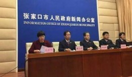 固安翟氏爆料案件最新,揭秘背后惊人真相与法律较量