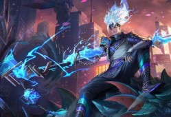 瓦罗兰特最新皮肤爆料是限定吗,限定版神秘降临