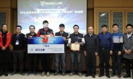 海丰新闻爆料最新消息