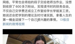 王妈最新爆料,揭秘明星背后的惊人真相！