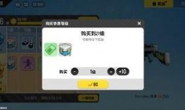 最新香肠派对s5爆料,神秘新内容抢先看，战斗体验再升级！