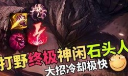 古早大神的最新爆料