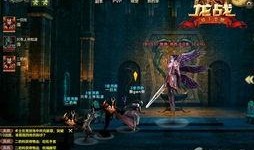 龙战视频最新爆料,最新爆料背后的惊人真相