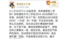 最新黑料爆料事件,事件背后真相曝光