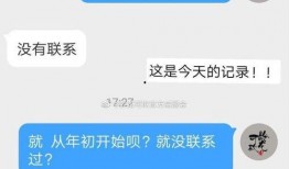 最新爆料热瓜速看,热瓜速看，揭秘娱乐圈惊天秘密！