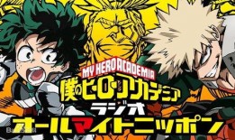 中华小子二最新爆料是哪一集,揭秘剧情高潮，哪一集引发热议？