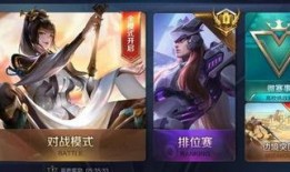 王者下周新皮肤最新爆料,神秘英雄即将亮相，独特设计引期待