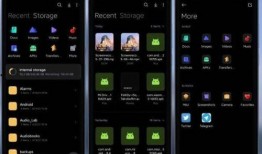 miui 13最新爆料,MIUI 13全新功能与界面革新揭秘”