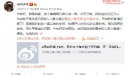 最新爆料热瓜速看,热瓜速看，揭秘娱乐圈惊天秘密！