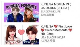 韩娱cp爆料瓜知乎最新,最新知乎热议，揭秘明星恋情背后的真相！”